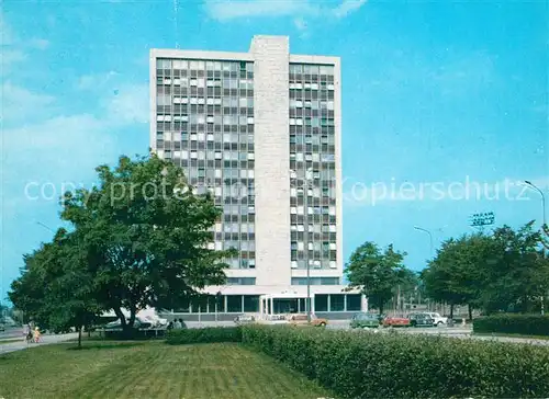 AK / Ansichtskarte Tallinn Eesti NSV Riikliku Plaanikomitee Arvutuskeskus Tallinn