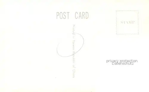 AK / Ansichtskarte Taipei Mayflower Hotel Taipei