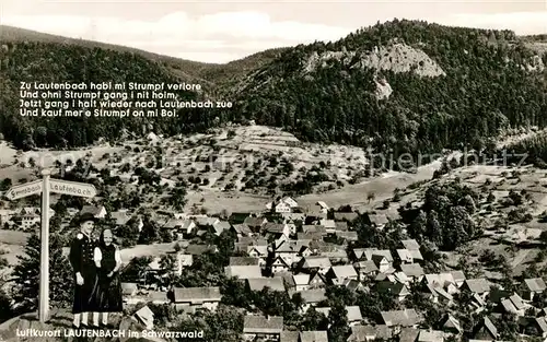 AK / Ansichtskarte Lautenbach_Renchtal Panorama Lautenbach Renchtal
