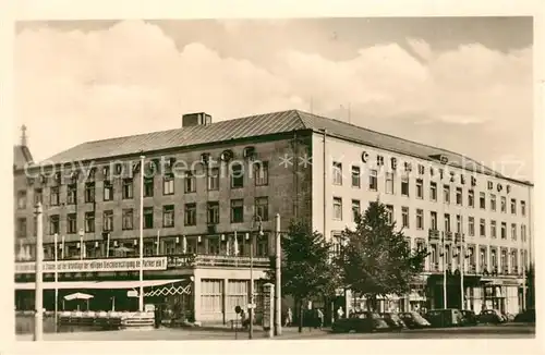 AK / Ansichtskarte Karl Marx Stadt HO Hotel Chemnitzer Hof Karl Marx Stadt