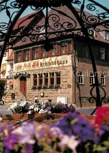 AK / Ansichtskarte Bad_Koenigshofen Restaurant Weinkeller Hotel Schlundhaus Bad_Koenigshofen
