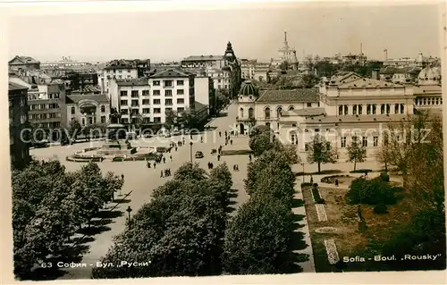 AK / Ansichtskarte Sofia_Sophia Boulevard Rousky Sofia Sophia