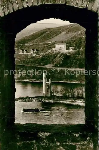 AK / Ansichtskarte Bingen_Rhein Maeuseturm mit Deutscher Jugendherberge Bingen Rhein
