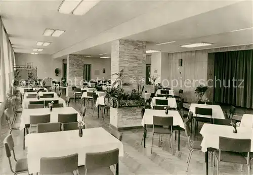 AK / Ansichtskarte Bucha_Jena FDGB Erholungsheim Artist Speisesaal Bucha_Jena
