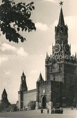 AK / Ansichtskarte Moscow_Moskva The Kremlin Spasskaya Tower Moscow Moskva