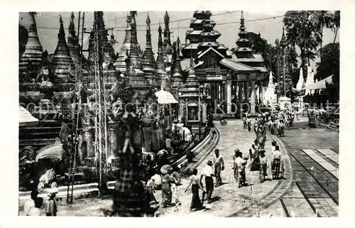 AK / Ansichtskarte Rangoon Stadtansicht Rangoon