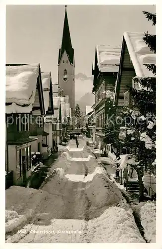AK / Ansichtskarte Oberstdorf Kirchstrasse Winter Oberstdorf