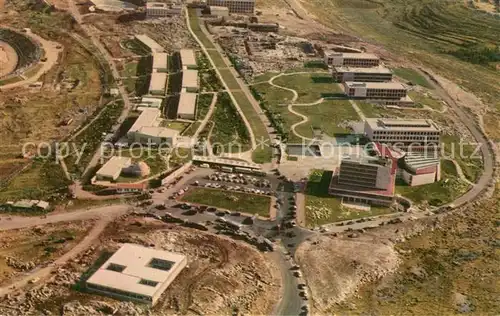 AK / Ansichtskarte Jerusalem_Yerushalayim The Hebrew University Fliegeraufnahme Jerusalem_Yerushalayim