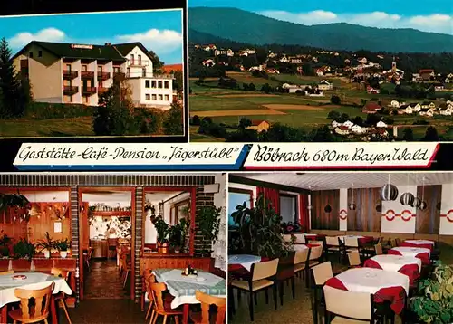 AK / Ansichtskarte Boebrach Restaurant Cafe Pension Jaegerstuebl Boebrach