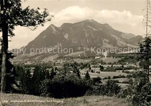 AK / Ansichtskarte Sonthofen_Leutkirch mit Generaloberst Beck Kaserne Sonthofen_Leutkirch