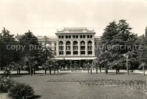 AK / Ansichtskarte Portoroz Palace Hotel Portoroz