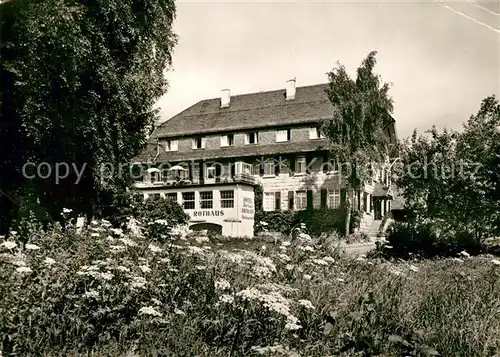 AK / Ansichtskarte Rothaus_Grafenhausen Hotel Kurhaus Rothaus Rothaus Grafenhausen