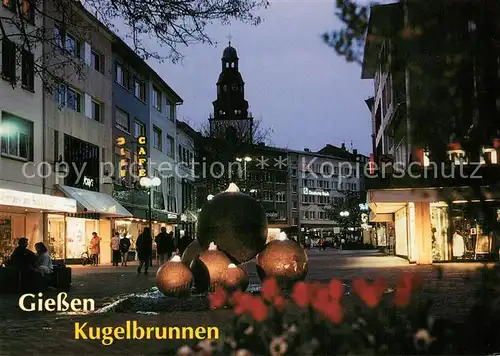 AK / Ansichtskarte Giessen_Lahn Kugelbrunnen Abendstimmung Giessen_Lahn
