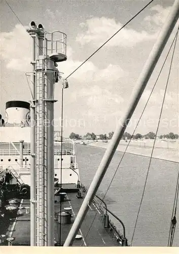 AK / Ansichtskarte Suez Tankschiff im Suezkanal Suez