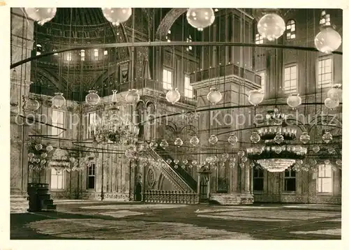 AK / Ansichtskarte Cairo_Egypt Interior of Mohamed Aly Mosque Cairo Egypt