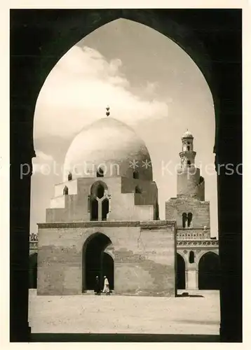 AK / Ansichtskarte Kairo_Caire Moschee Achmed Ibn Tulun Rundbau 