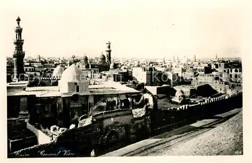 AK / Ansichtskarte Cairo_Egypt General View Cairo Egypt