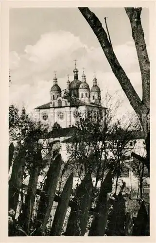 AK / Ansichtskarte Smolensk Kathedrale Smolensk