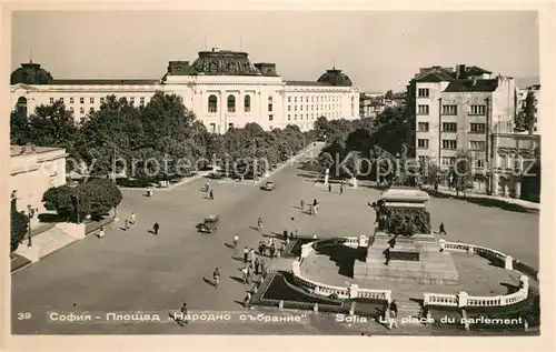 AK / Ansichtskarte Sofia_Sophia La place du parlement Sofia Sophia