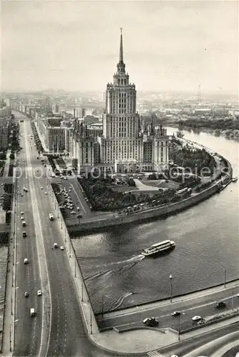 AK / Ansichtskarte Moscow_Moskva Ukraina Hotel Fliegeraufnahme Moscow Moskva