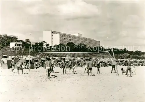 AK / Ansichtskarte Zinnowitz_Ostseebad Feriendienst IG Wismut Blick zum Ferienheim Roter Oktober Beach Volleyball Zinnowitz_Ostseebad