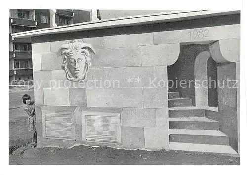 AK / Ansichtskarte Gruenau_Leipzig  Gruenau_Leipzig