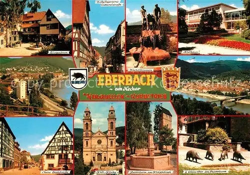 AK / Ansichtskarte Eberbach_Neckar Kurentrum Fischerbrunnen Kurhaus Badstrasse Kath Kirche Pulverturm Skulptur Kleine Eber Eberbach Neckar