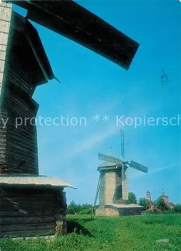 AK / Ansichtskarte Suzdal Wooden Windmills Suzdal