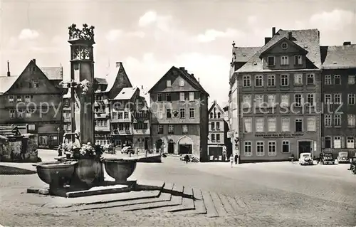 AK / Ansichtskarte Wetzlar Domplatz ehemaliges Reichskammergericht Brunnen Wetzlar