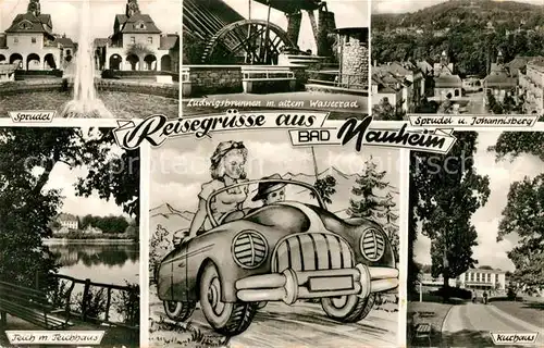 AK / Ansichtskarte Bad_Nauheim Sprudel Ludwigsbrunnen Wasserrad Johannisberg Teich Teichhaus Kurhaus Leporello Bad_Nauheim