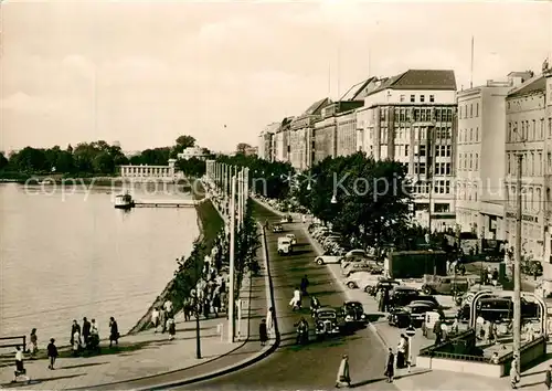 AK / Ansichtskarte Hamburg Ballindamm Hamburg