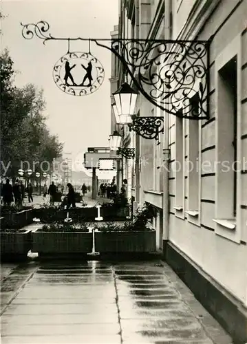 AK / Ansichtskarte Dresden Strasse der Befreiung Dresden