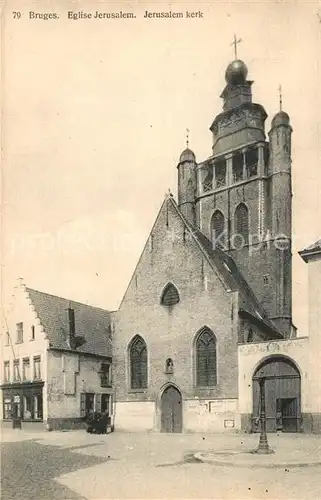 AK / Ansichtskarte Bruges_Gironde Eglise Jerusalme  Bruges Gironde