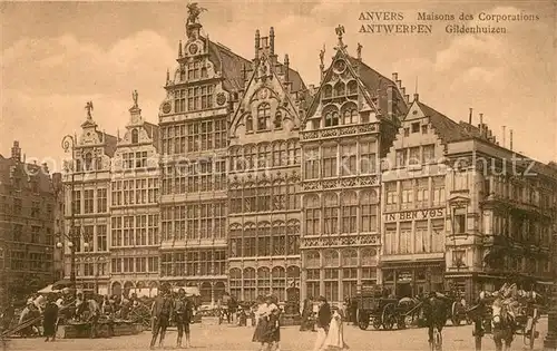 AK / Ansichtskarte Anvers_Antwerpen Maison des Corporations Alte Gildenhaeuser Anvers Antwerpen