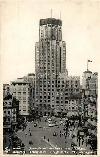 AK / Ansichtskarte Anvers_Antwerpen Torengebouw Anvers Antwerpen