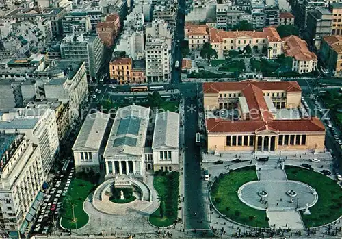 AK / Ansichtskarte Athen_Griechenland Universitaet und Nationalbibliothek Fliegeraufnahme Athen_Griechenland