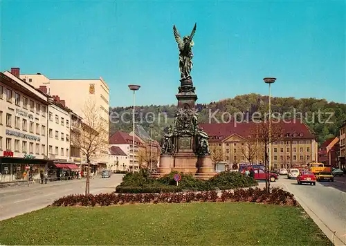 AK / Ansichtskarte Freiburg_Breisgau Am Siegesdenkmal Freiburg Breisgau
