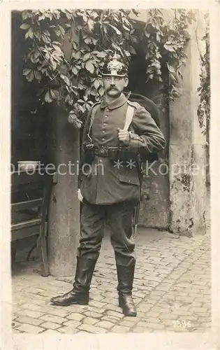 AK / Ansichtskarte 001_Regiment_Bayern_KBFar_001_Feldartillerie_Muenchen Weissenau Mainz Uniform 