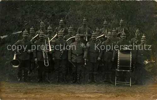 AK / Ansichtskarte Militaria_Deutschland_WK1 Bayern Musik Trommel Posaunen Infanterie 
