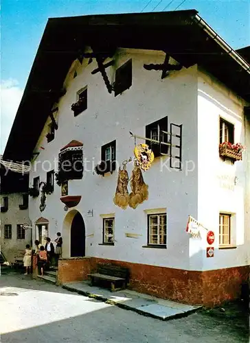 AK / Ansichtskarte Fiss_Tirol Gasthaus Lamm Fiss_Tirol