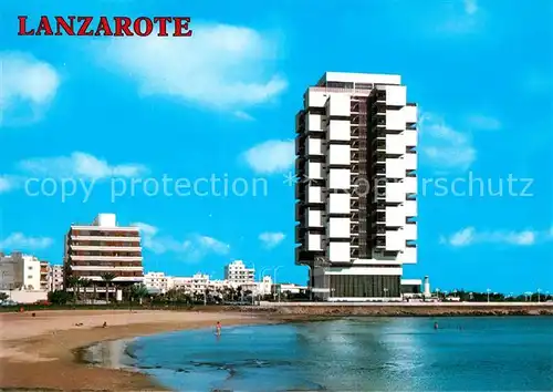 AK / Ansichtskarte Lanzarote_Kanarische Inseln Hotel Arrecife Vista parcial Lanzarote
