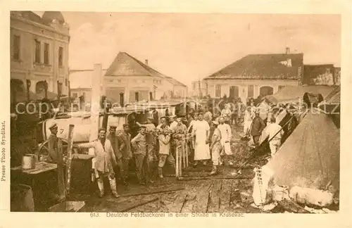 AK / Ansichtskarte Militaria_Deutschland_WK1 Feldbaeckerei Krusevac Serbija  