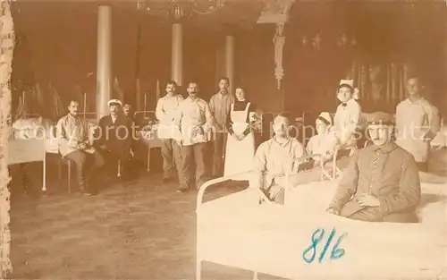 AK / Ansichtskarte Militaria_Deutschland_WK1 Lazarett Neustadt Orla 