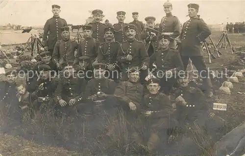 AK / Ansichtskarte 032_Regiment_IR_032_Infanterie_Meiningen Gruppenfoto 