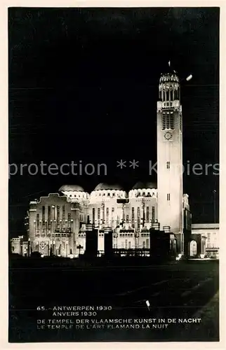 AK / Ansichtskarte Anvers_Antwerpen Temple de l Art Flamand la nuit Carte Postale Officielle Exposition International Anvers Antwerpen