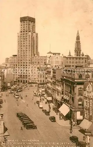AK / Ansichtskarte Anvers_Antwerpen Torengebouw Anvers Antwerpen