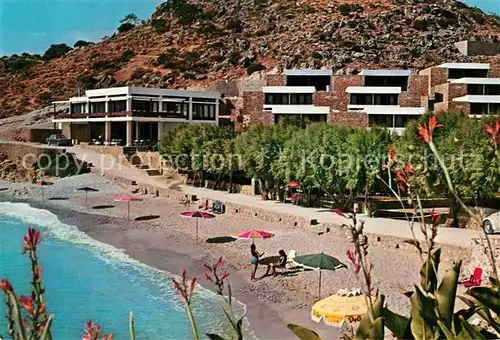 AK / Ansichtskarte Aghios_Nicolaos Hotel Ariadni Aghios_Nicolaos