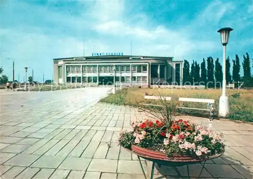 AK / Ansichtskarte Pardubice_Pardubitz Zimni Stadion Pardubice Pardubitz