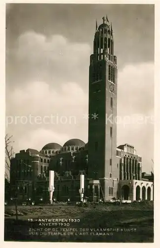 AK / Ansichtskarte Antwerpen_Anvers Zicht op de Tempel der Vlaamsche Kunst Antwerpen Anvers