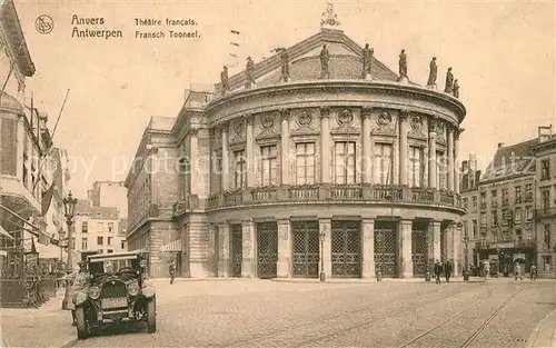 AK / Ansichtskarte Anvers_Antwerpen Theatre francais Anvers Antwerpen